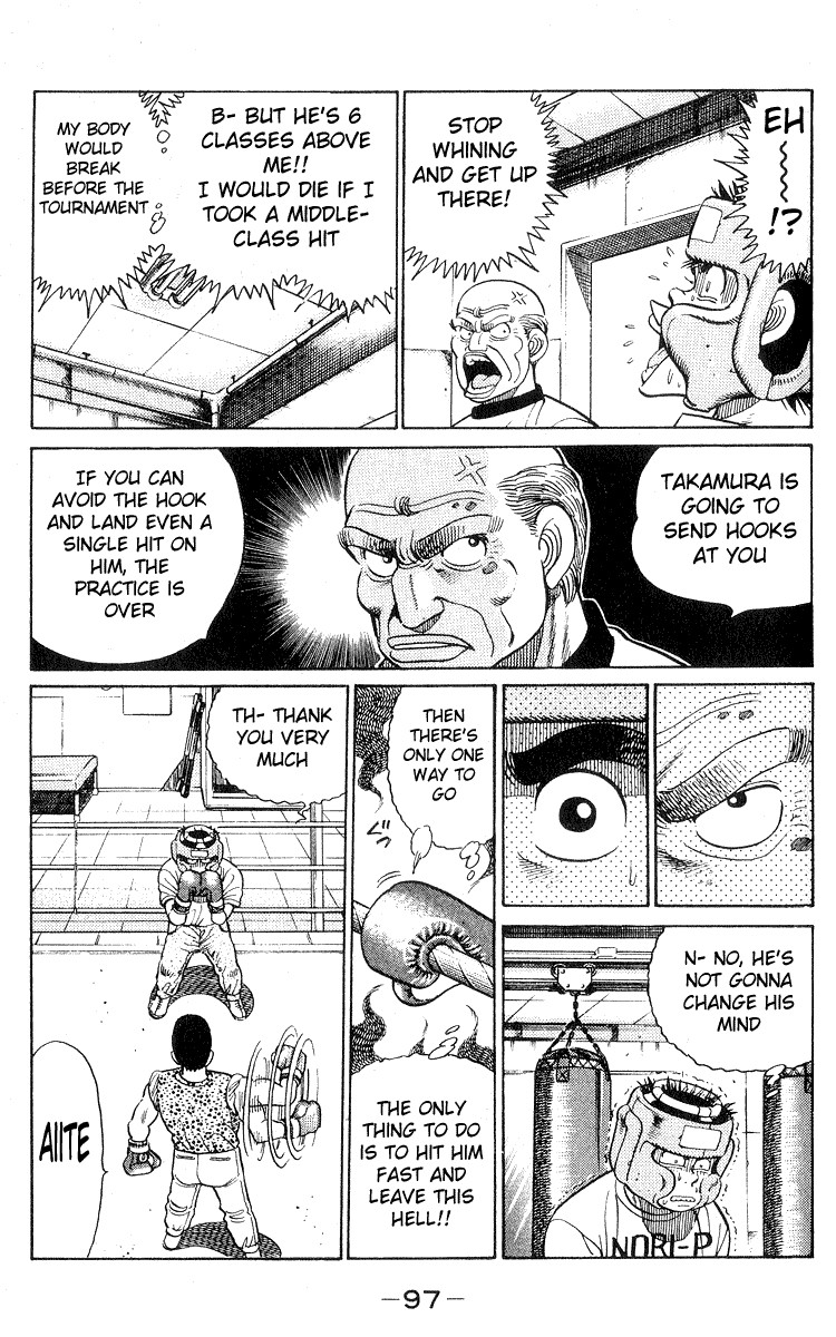 Hajime no Ippo Chapter 29 15